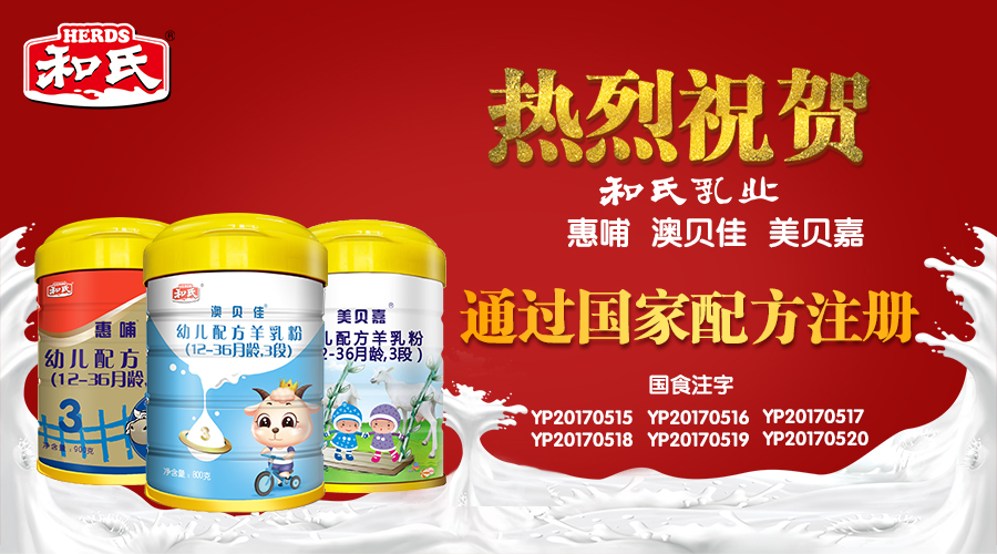 乐天堂·fun88(中国区) - 官方网站