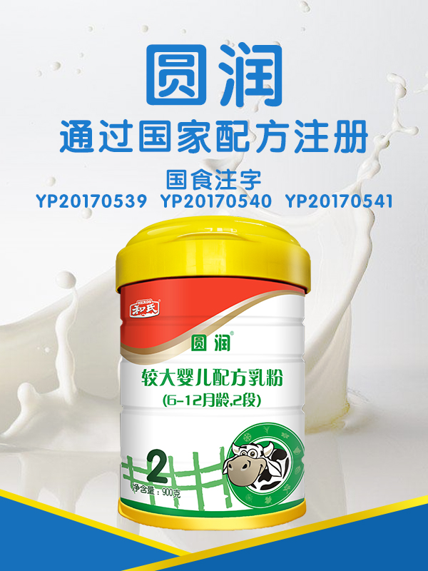 乐天堂·fun88(中国区) - 官方网站