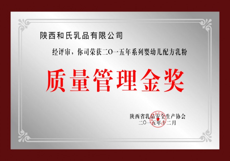 乐天堂·fun88(中国区) - 官方网站