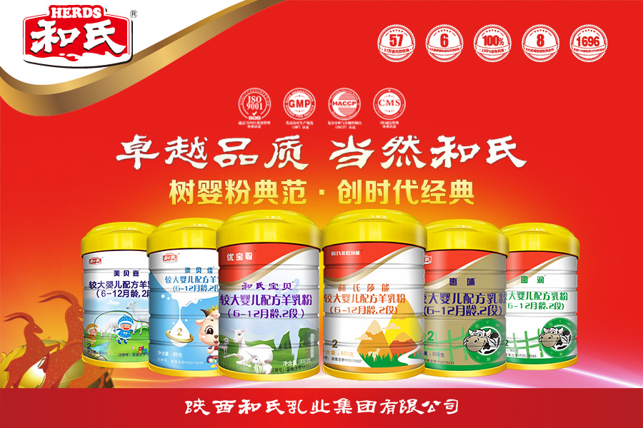 乐天堂·fun88(中国区) - 官方网站