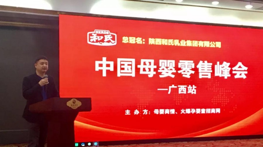 乐天堂·fun88(中国区) - 官方网站