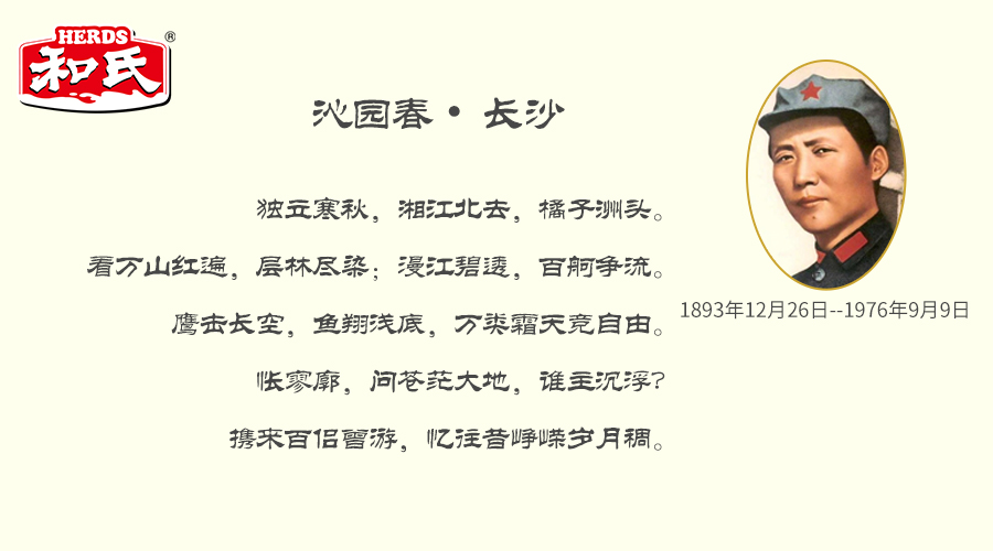 乐天堂·fun88(中国区) - 官方网站