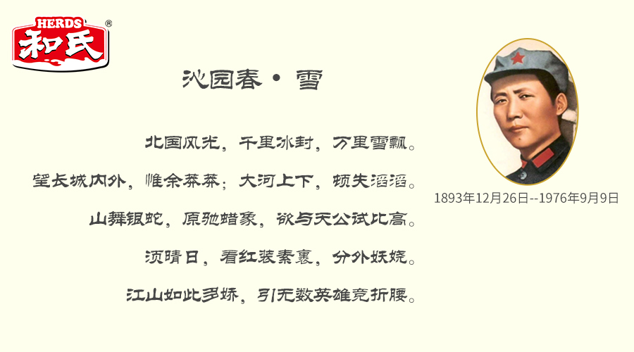 乐天堂·fun88(中国区) - 官方网站