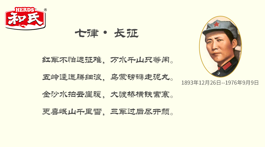 乐天堂·fun88(中国区) - 官方网站