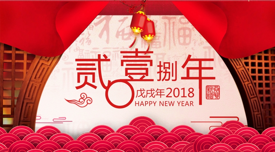 乐天堂·fun88(中国区) - 官方网站