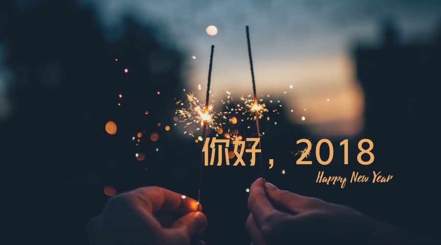 乐天堂·fun88(中国区) - 官方网站