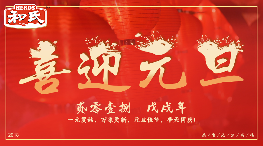 乐天堂·fun88(中国区) - 官方网站