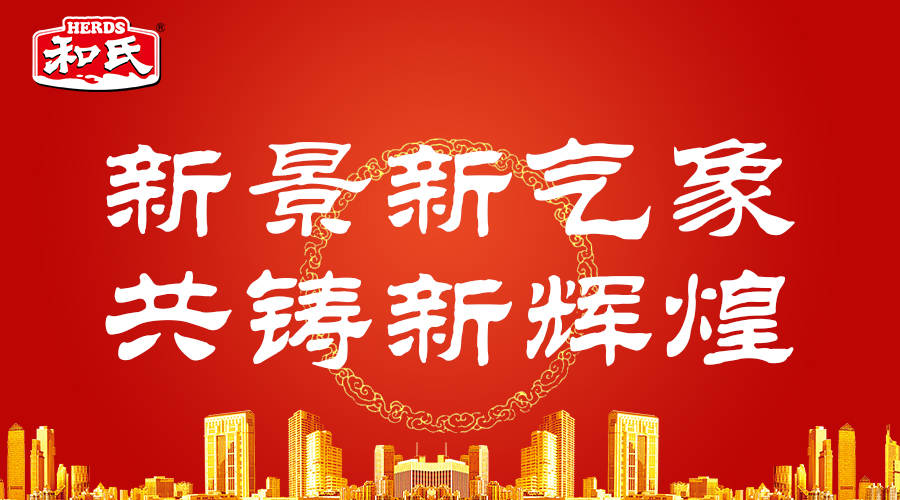 乐天堂·fun88(中国区) - 官方网站