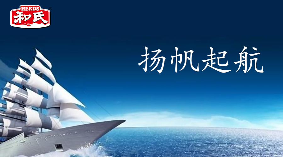乐天堂·fun88(中国区) - 官方网站