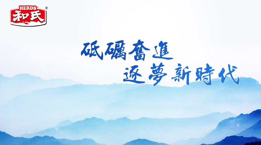 乐天堂·fun88(中国区) - 官方网站