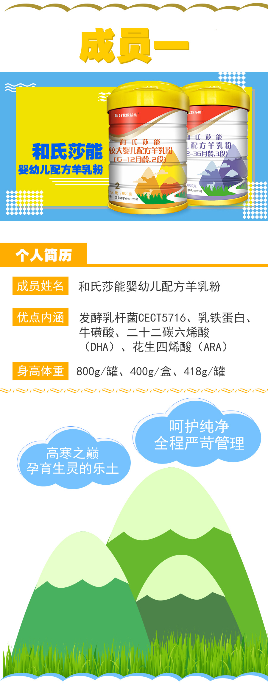 乐天堂·fun88(中国区) - 官方网站