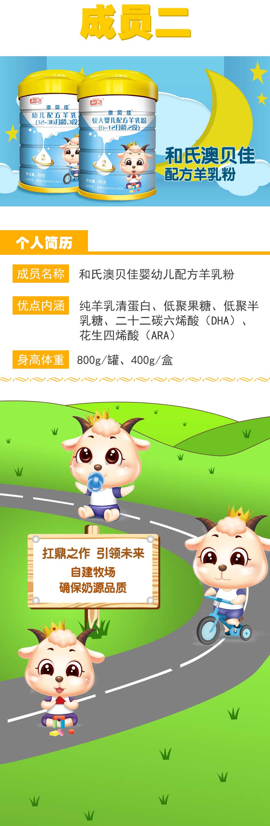 乐天堂·fun88(中国区) - 官方网站