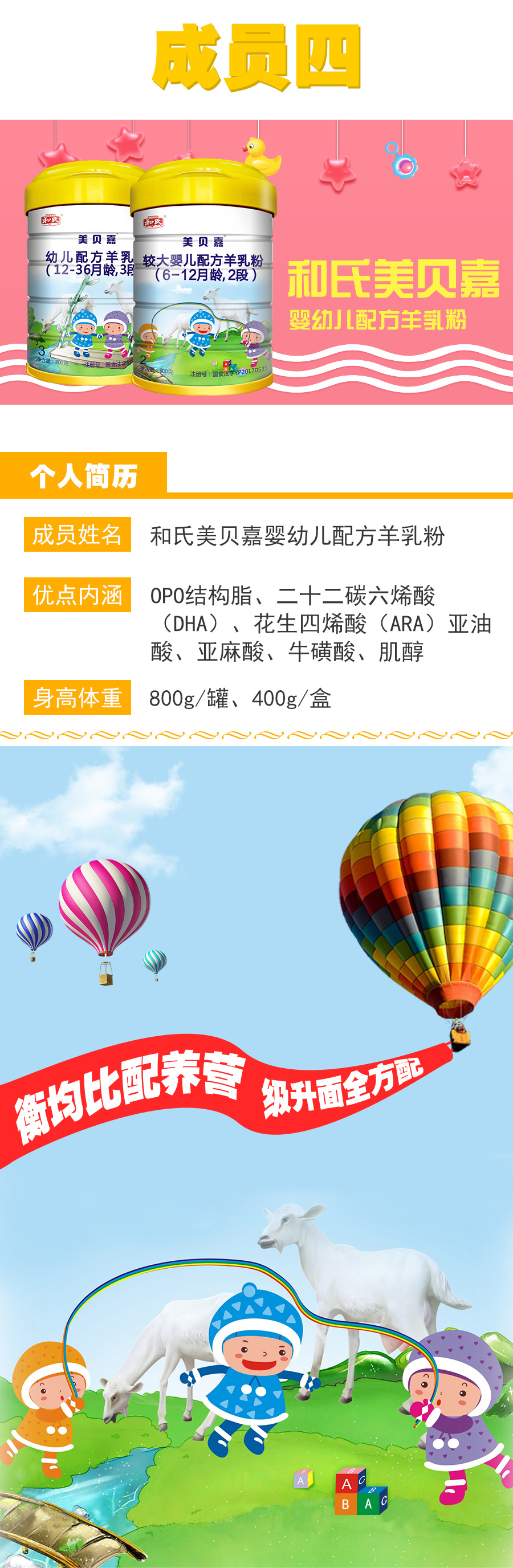 乐天堂·fun88(中国区) - 官方网站