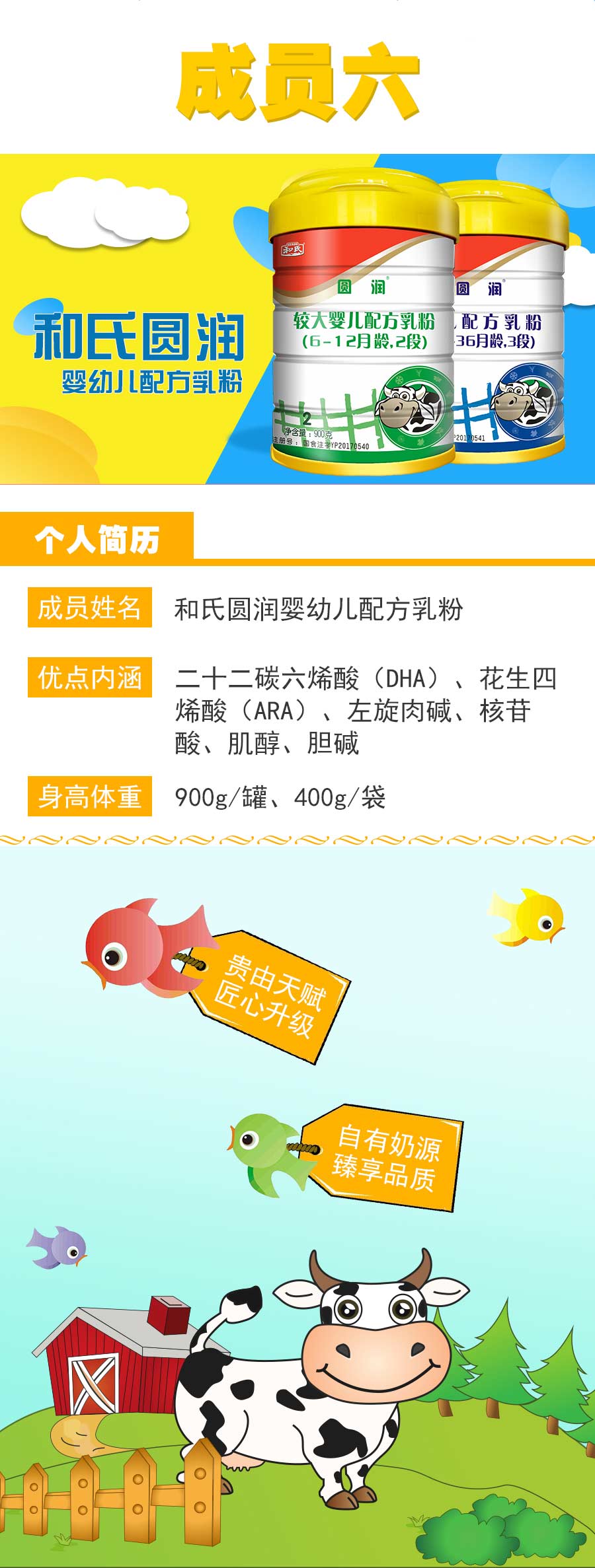 乐天堂·fun88(中国区) - 官方网站