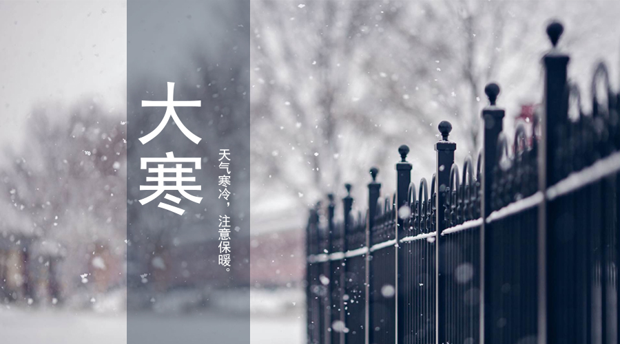 乐天堂·fun88(中国区) - 官方网站