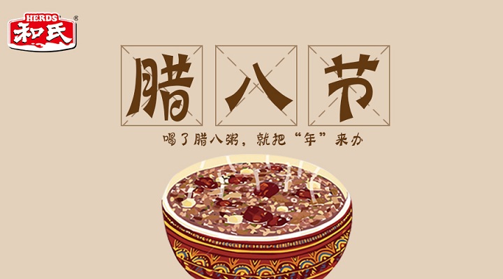 乐天堂·fun88(中国区) - 官方网站