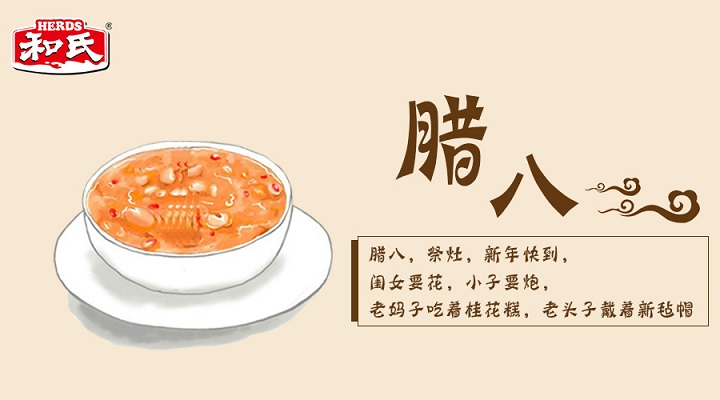 乐天堂·fun88(中国区) - 官方网站