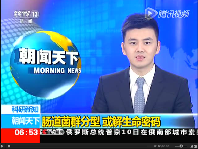 乐天堂·fun88(中国区) - 官方网站