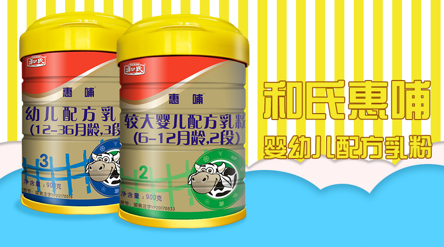 乐天堂·fun88(中国区) - 官方网站