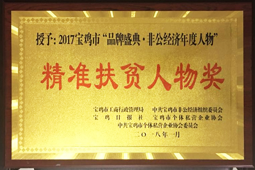 乐天堂·fun88(中国区) - 官方网站