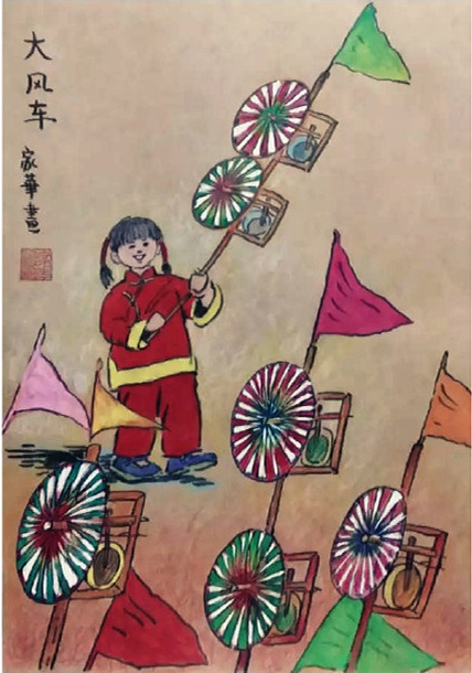 乐天堂·fun88(中国区) - 官方网站