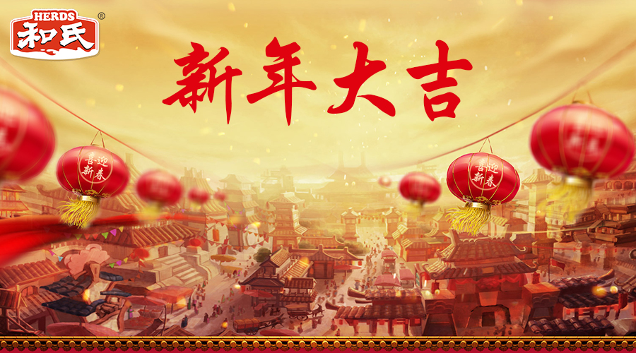 乐天堂·fun88(中国区) - 官方网站