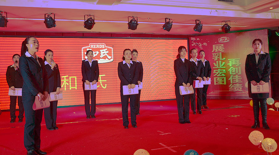 乐天堂·fun88(中国区) - 官方网站
