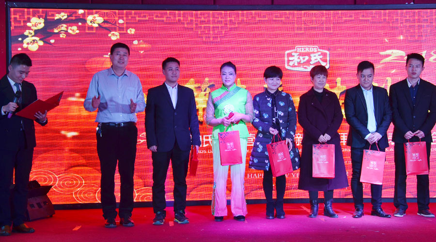 乐天堂·fun88(中国区) - 官方网站