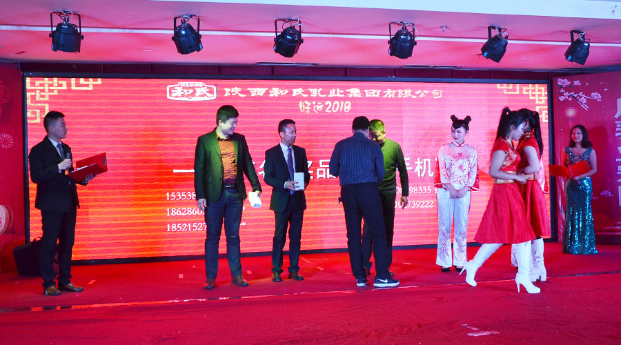 乐天堂·fun88(中国区) - 官方网站