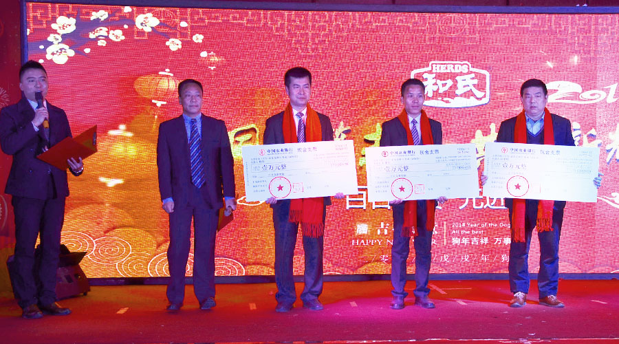 乐天堂·fun88(中国区) - 官方网站