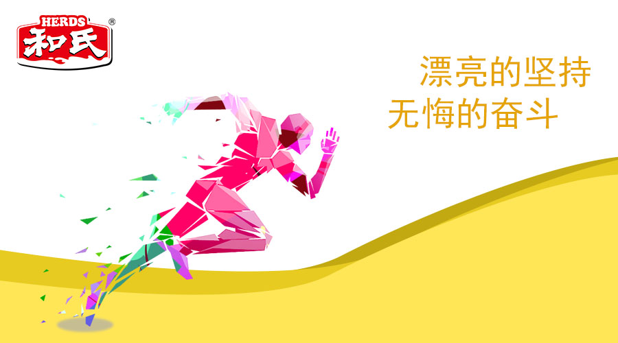 乐天堂·fun88(中国区) - 官方网站