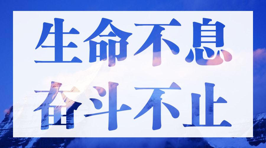 乐天堂·fun88(中国区) - 官方网站
