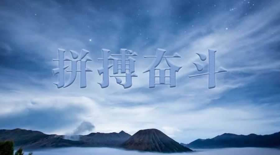 乐天堂·fun88(中国区) - 官方网站