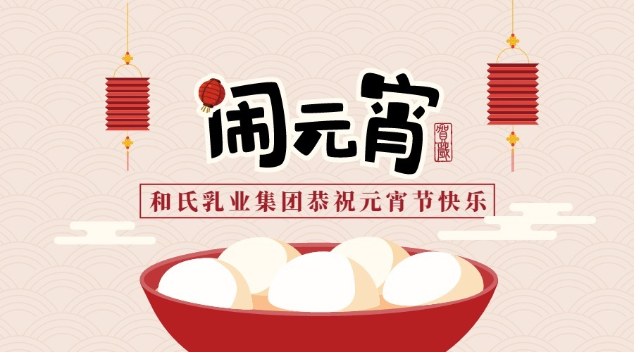 乐天堂·fun88(中国区) - 官方网站