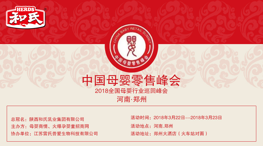 乐天堂·fun88(中国区) - 官方网站