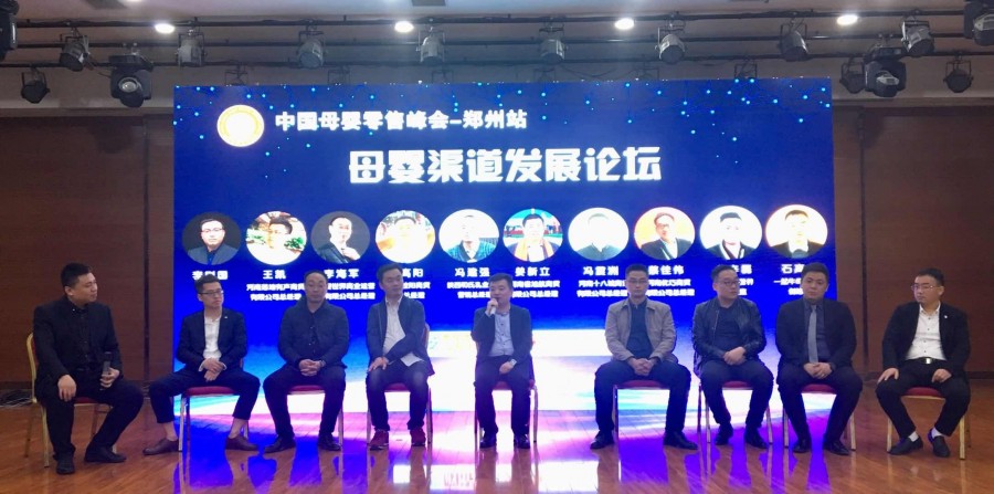 乐天堂·fun88(中国区) - 官方网站