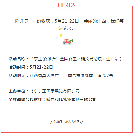 乐天堂·fun88(中国区) - 官方网站