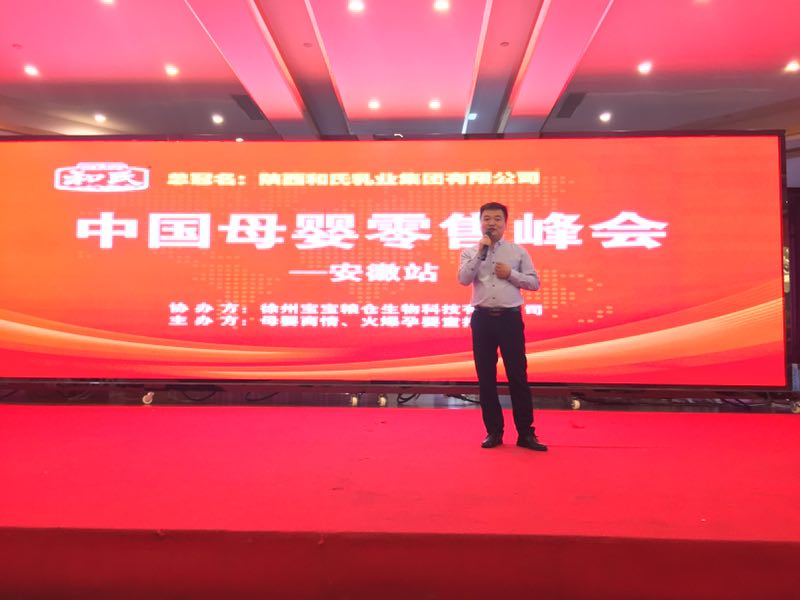 乐天堂·fun88(中国区) - 官方网站