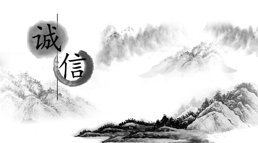 乐天堂·fun88(中国区) - 官方网站
