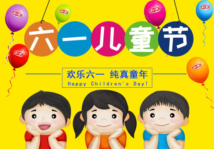 乐天堂·fun88(中国区) - 官方网站