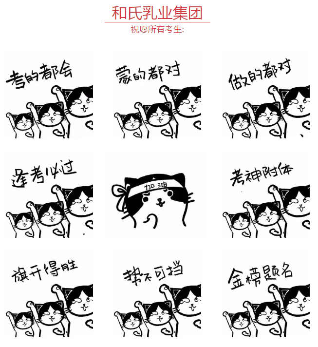 乐天堂·fun88(中国区) - 官方网站