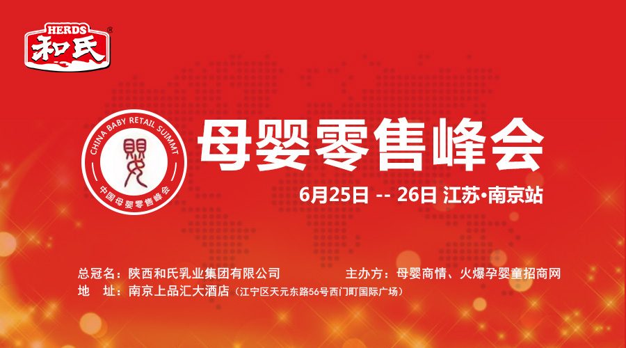 乐天堂·fun88(中国区) - 官方网站