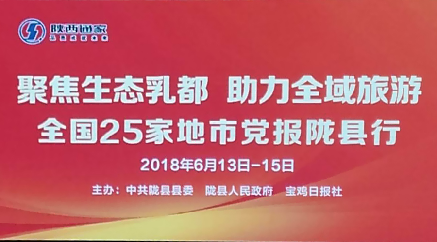 乐天堂·fun88(中国区) - 官方网站