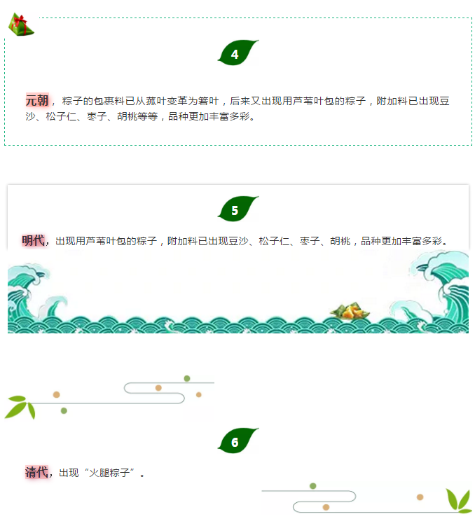 乐天堂·fun88(中国区) - 官方网站