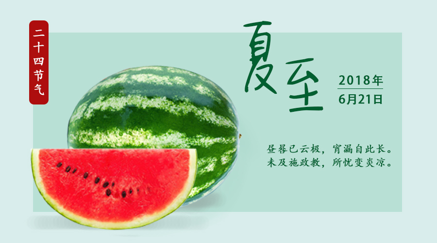 乐天堂·fun88(中国区) - 官方网站