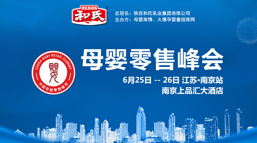乐天堂·fun88(中国区) - 官方网站