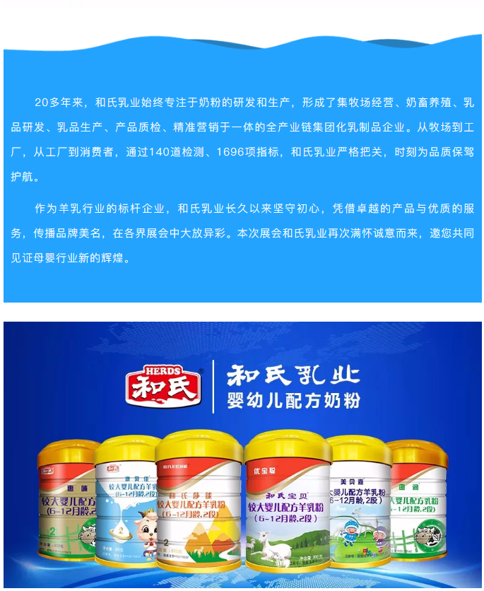 乐天堂·fun88(中国区) - 官方网站