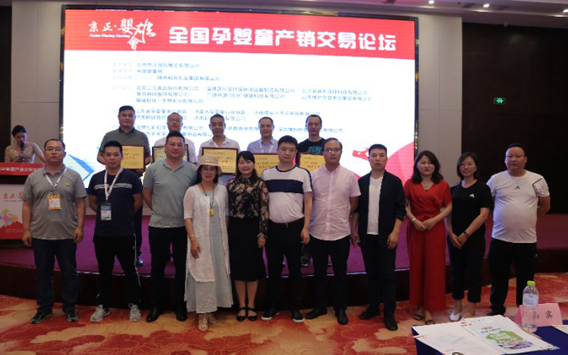 乐天堂·fun88(中国区) - 官方网站