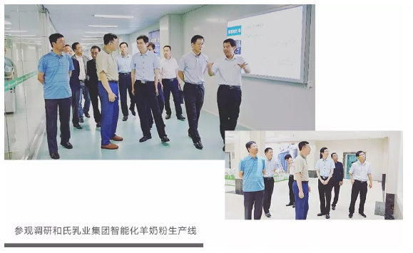 乐天堂·fun88(中国区) - 官方网站