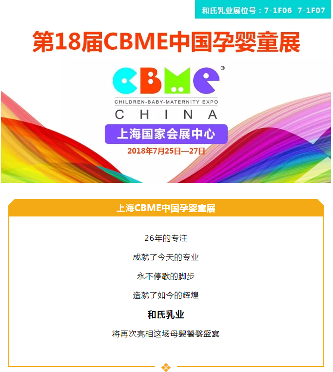 乐天堂·fun88(中国区) - 官方网站